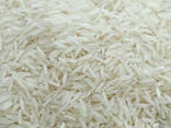 Available basmati rice top grade - photo 1