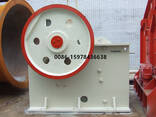 Construction of Jaw Crusher - photo 2