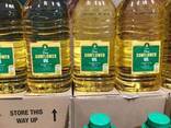 Best Quality Cooking Oil low price - photo 3