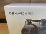 Dron DJI Mavic 4 Pro - foto 3