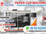 High Class Paper Cup Making Machine - foto 2