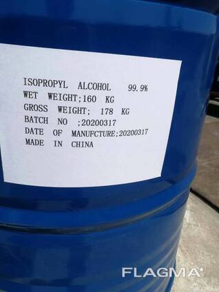 ChinaManufacturer 99.9% Isopropanol Alcohol in Stock 67-63-0
