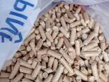 Premium wood Pellets, Hot Sales Quality Wood pellets - photo 1