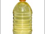 Premium Quality Refined Sunflower Oil Cooking Oil For Sale