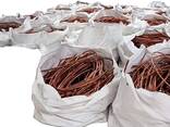 Pure Copper Scrap Wire Colorful Electrical Product of Premium - foto 2