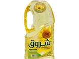Refined Sunflower Oil Vegetable Oil - фото 2