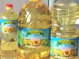 Refined Vegetable Oil - foto 1