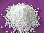 UREA 46 and other fertilizers - photo 1