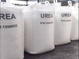 Urea 46 Prilled Granular/Urea Fertilizer 46-0-0/Urea - photo 4